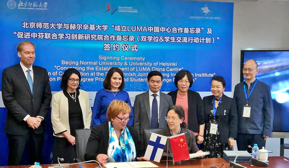 Collaboration agreement with the LUMA Centre China.